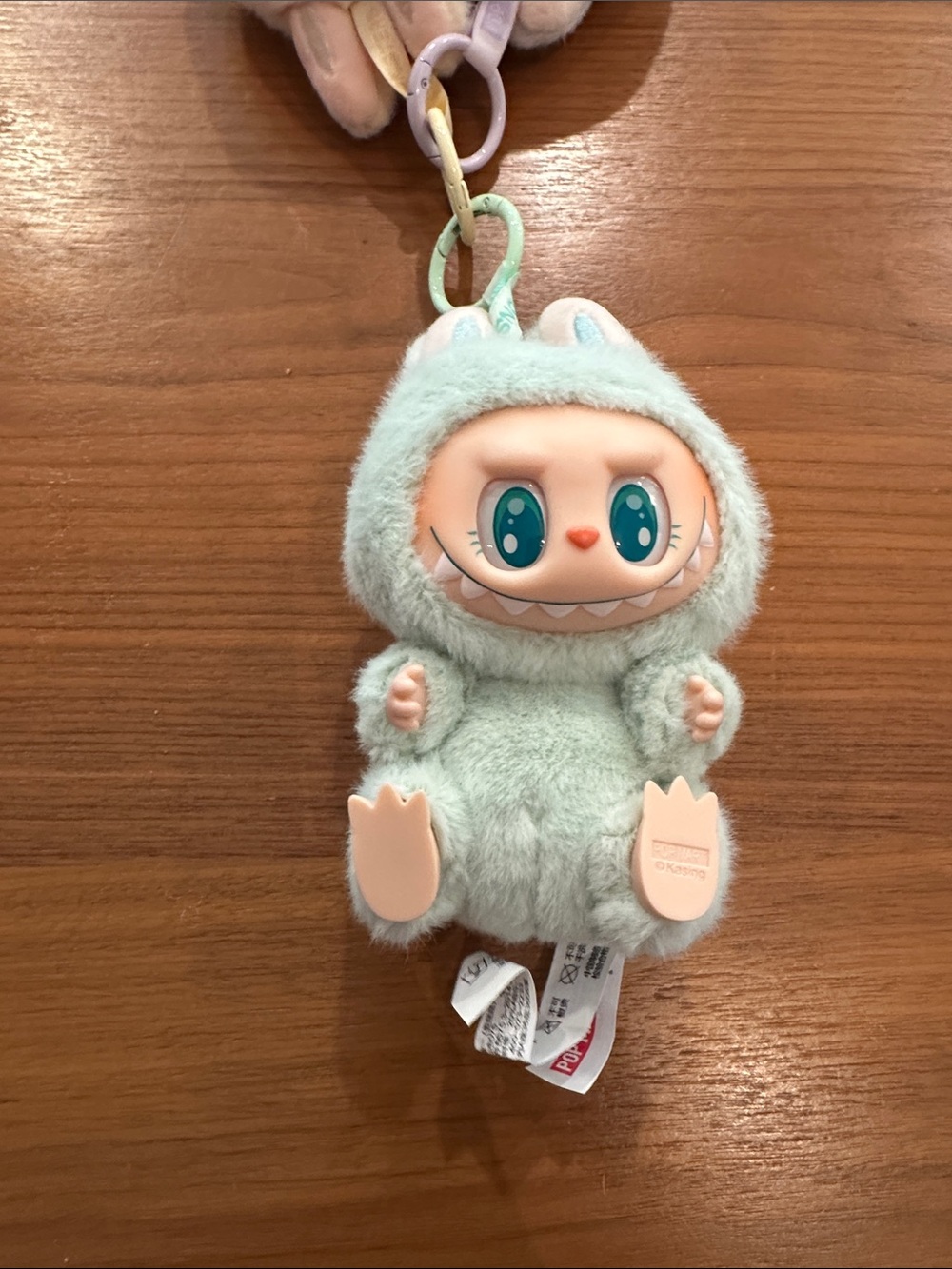 Mint Plush Monster Keychain - Brand: Unknown